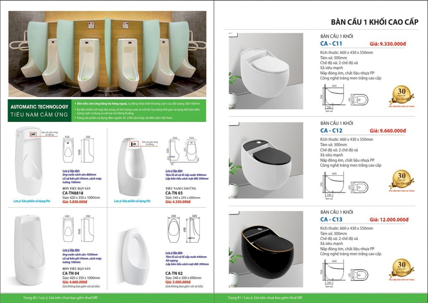 Catalogue và bảng giá Thiết bị vệ sinh VIRGO mới nhất /Page 41